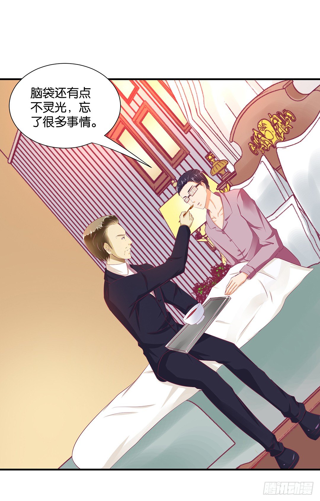 我想起你来了&hellip;&hellip;-第103话