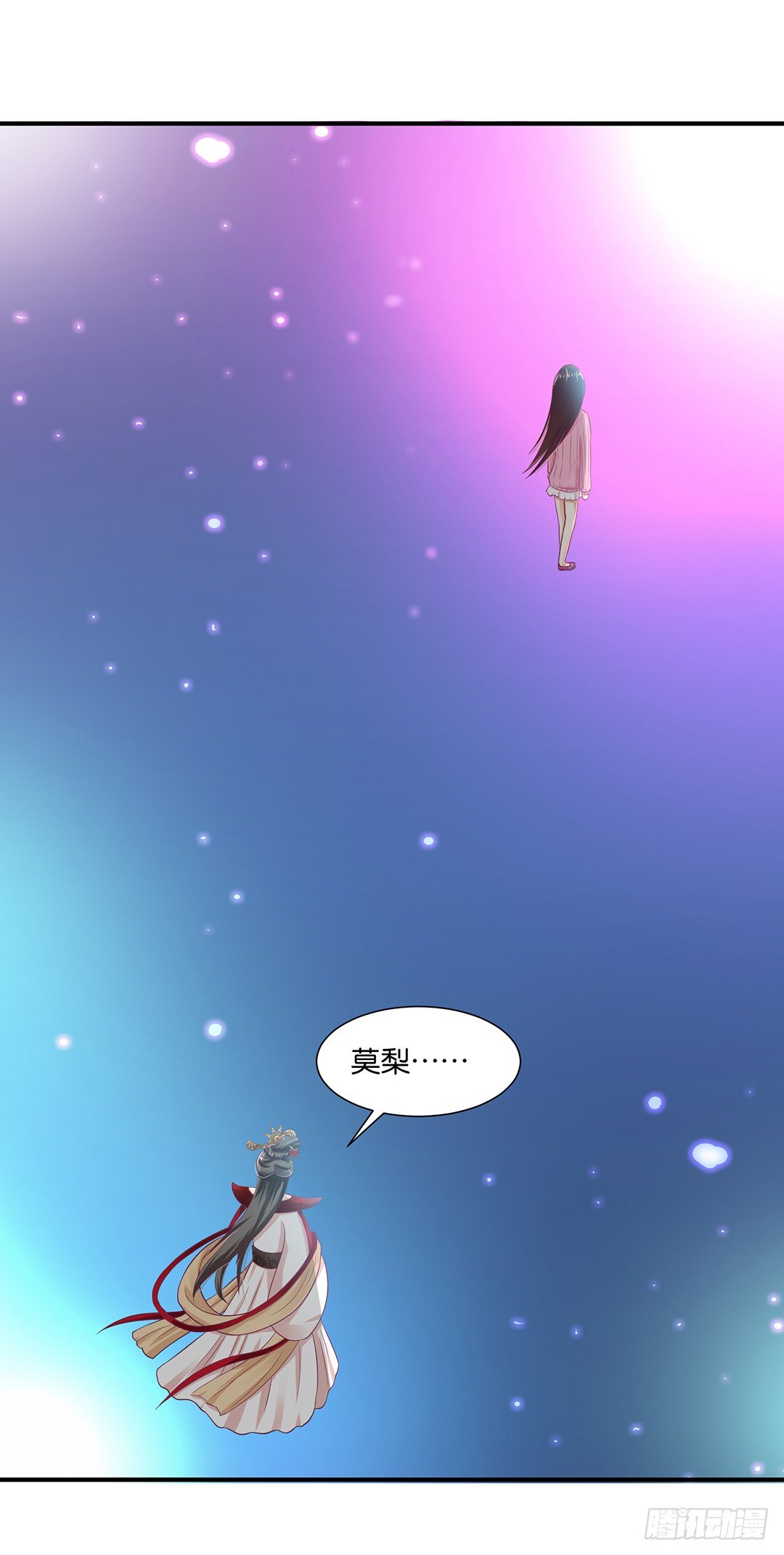 逃离不开的命运-第105话