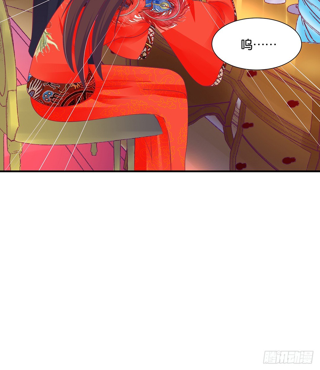 逃离不开的命运-第105话