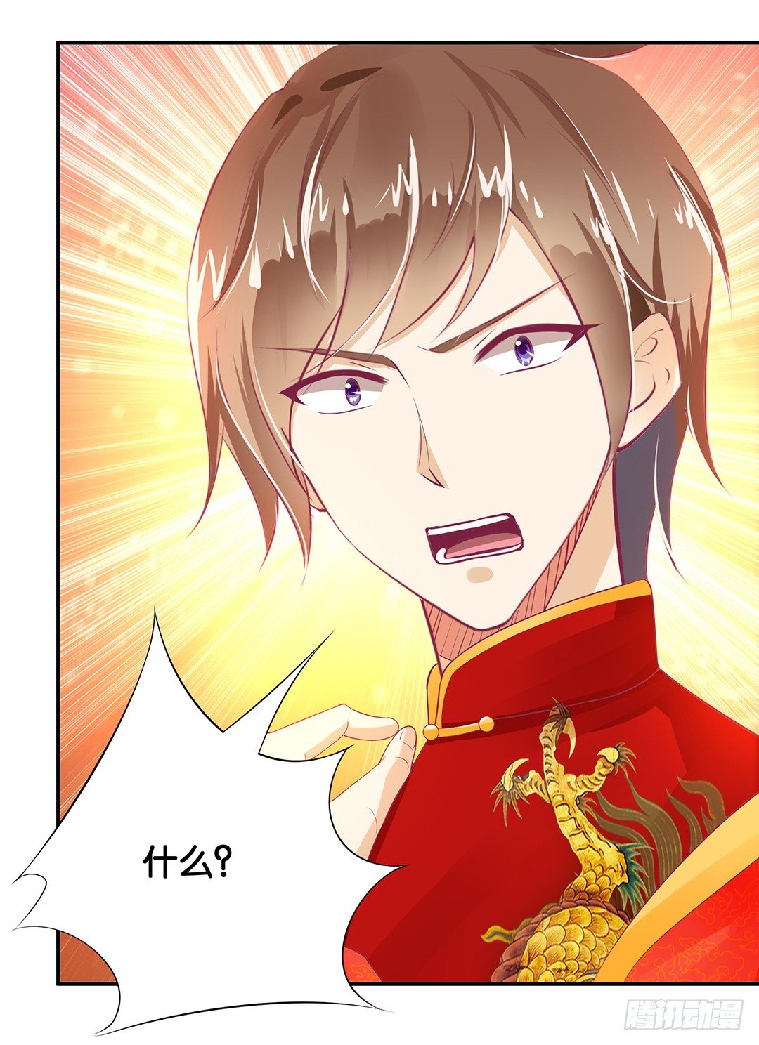 逃离不开的命运-第105话