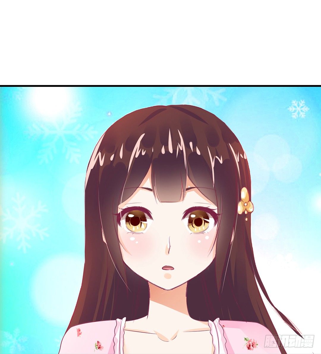 逃离不开的命运-第105话