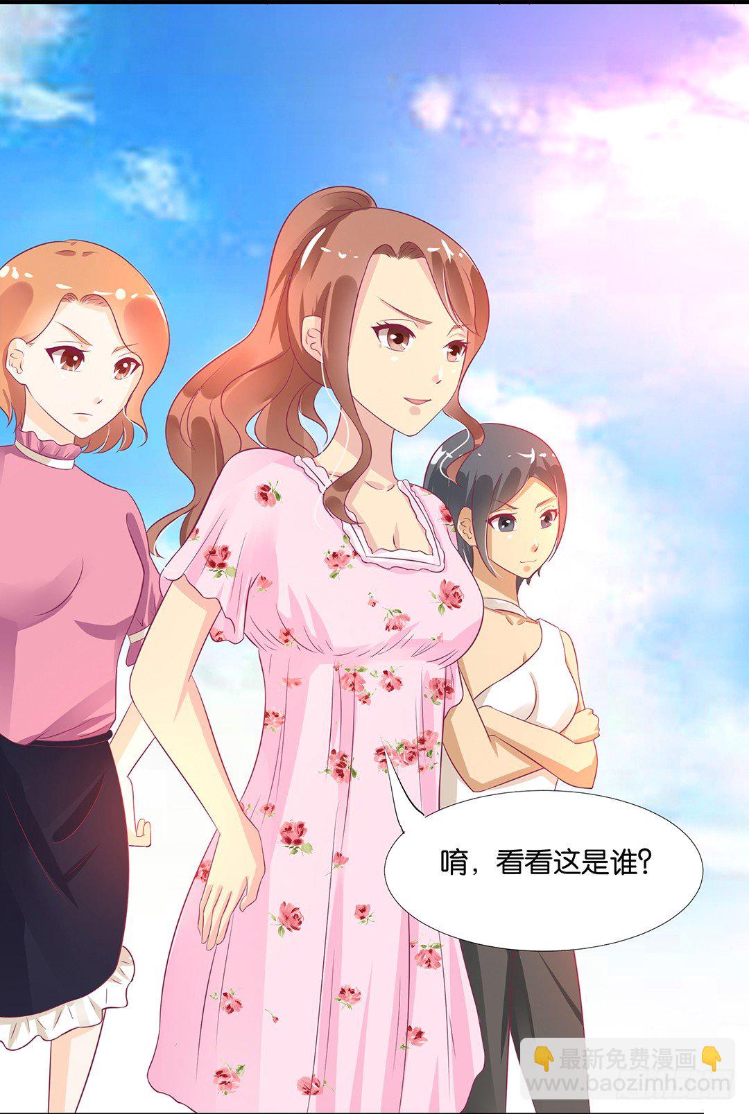 逃离不开的命运-第105话