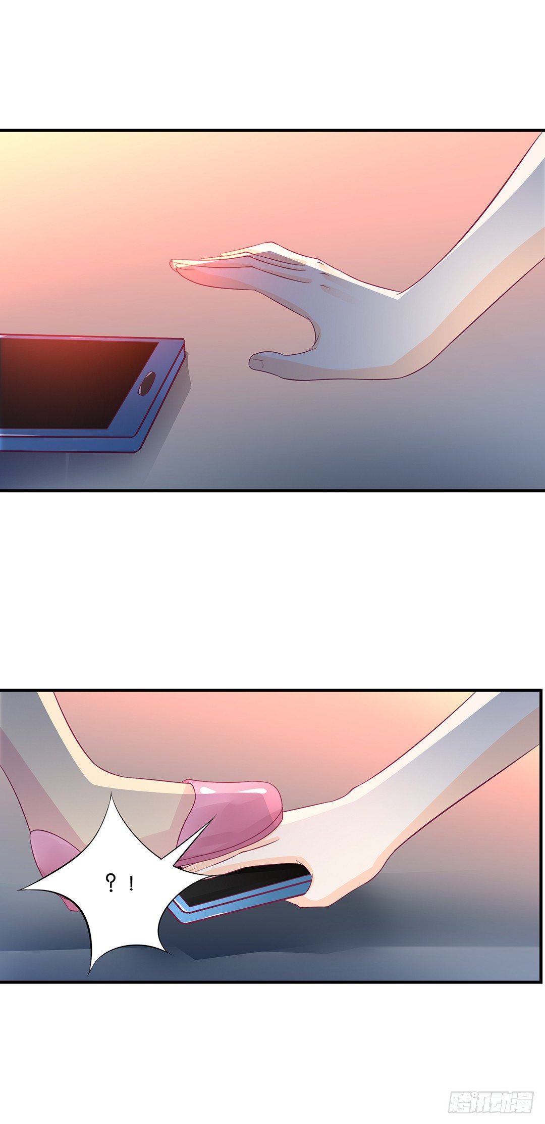 逃离不开的命运-第105话