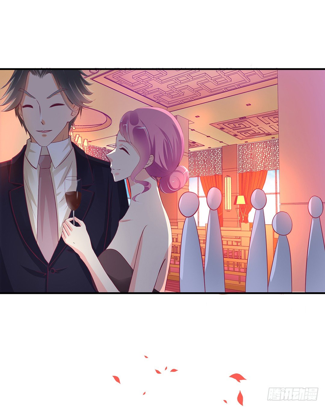 今天嫁给你了！(1/2)-第107话