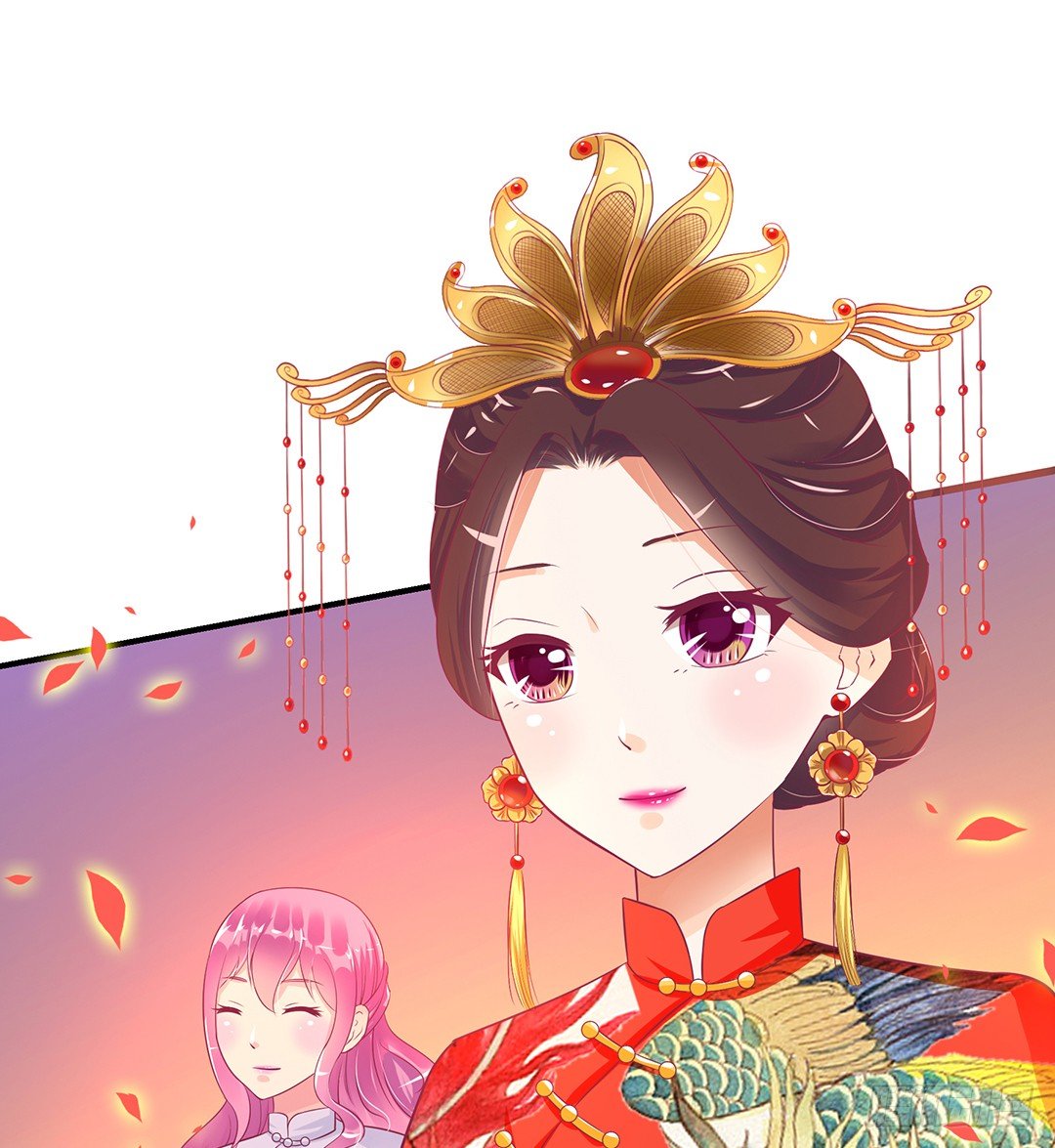 今天嫁给你了！(1/2)-第107话