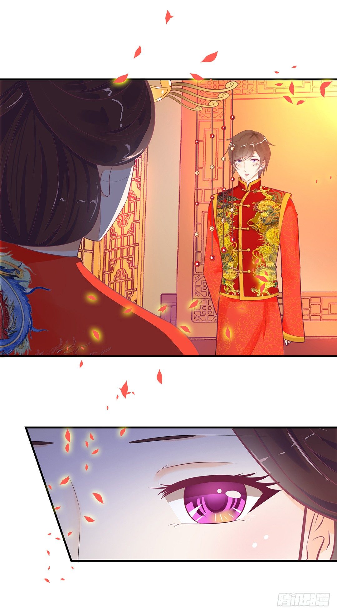 今天嫁给你了！(1/2)-第107话