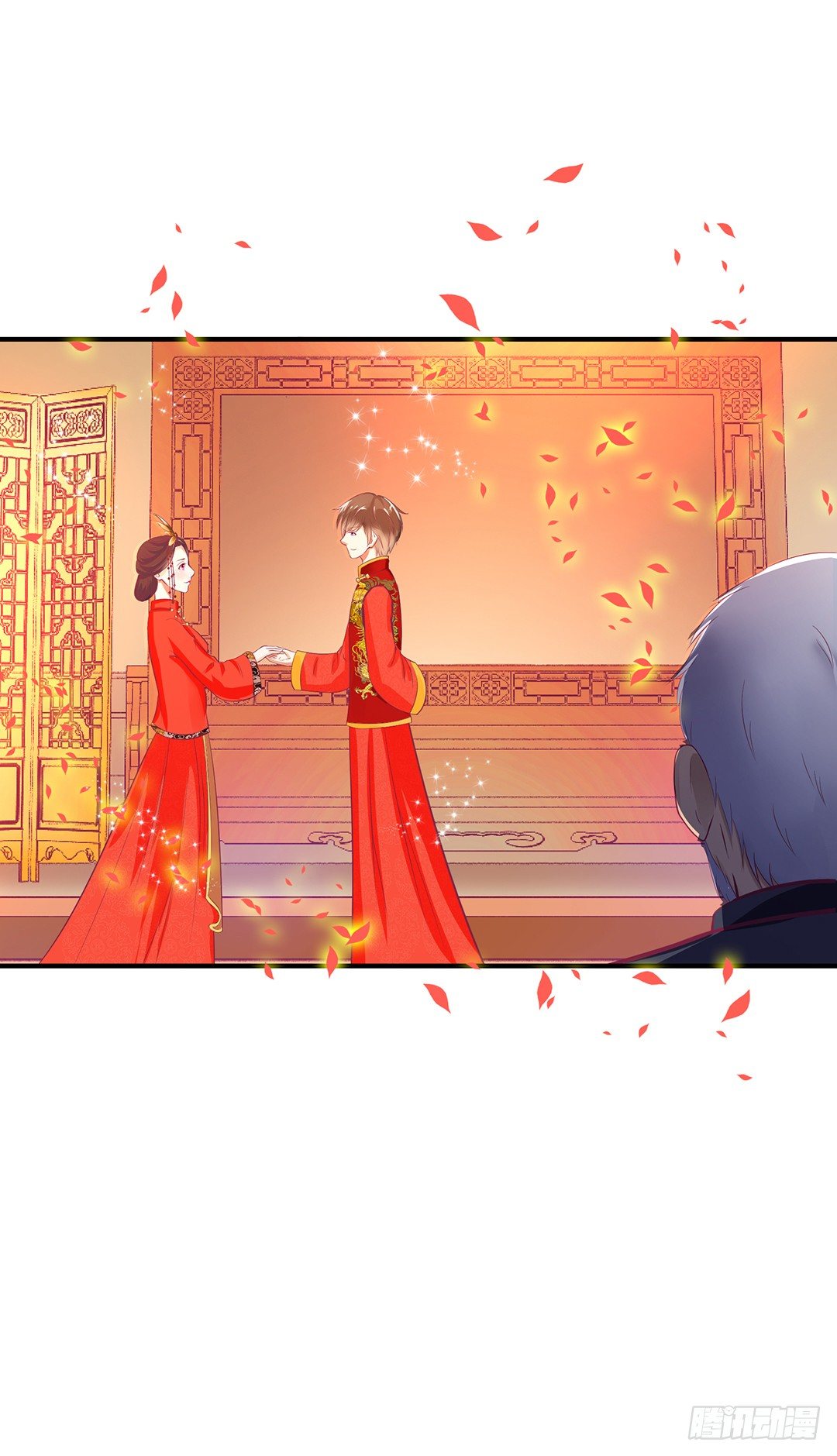 今天嫁给你了！(1/2)-第107话