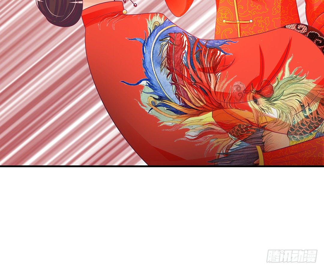 今天嫁给你了！(1/2)-第107话