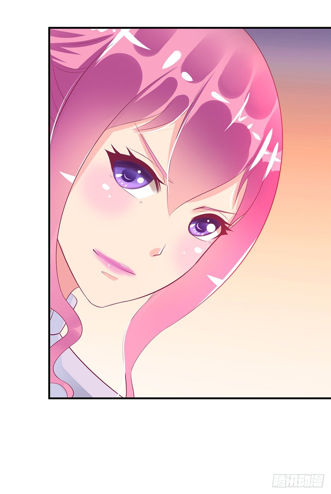 今天嫁给你了！(1/2)-第107话