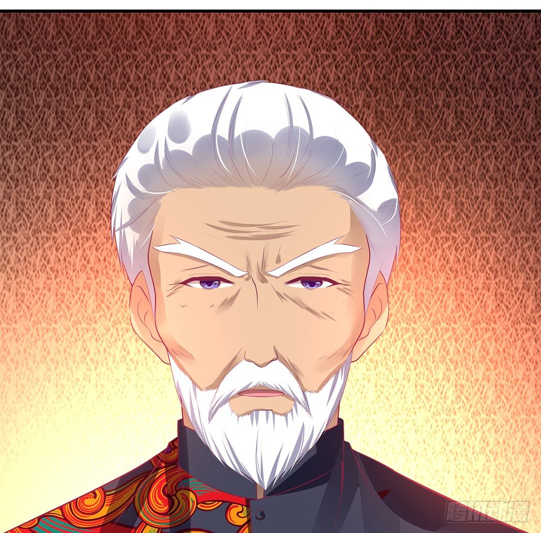 今天嫁给你了！(1/2)-第107话