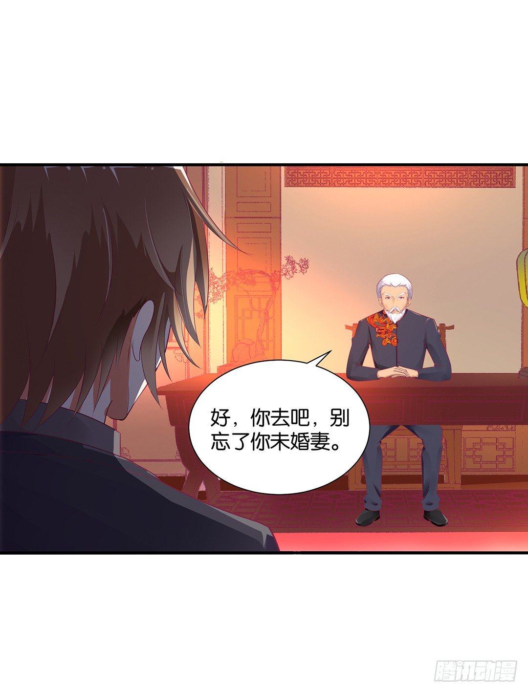 我只在乎你&hellip;&hellip;-第109话