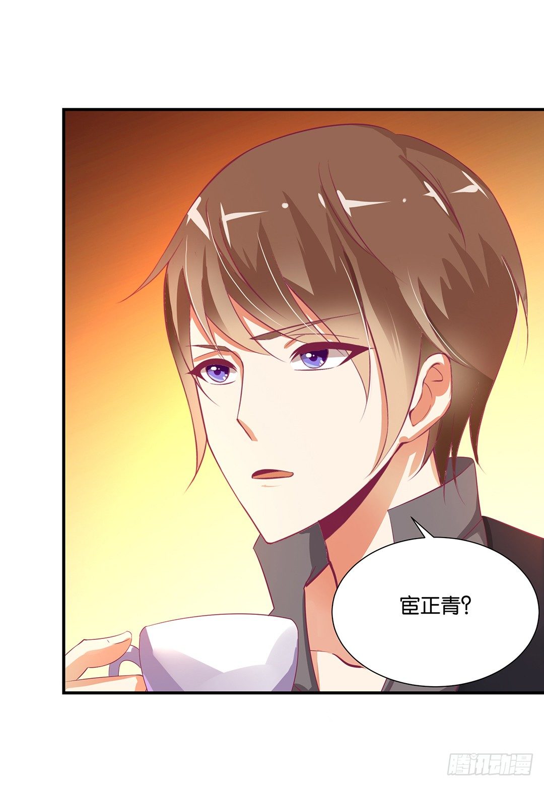 我只在乎你&hellip;&hellip;-第109话