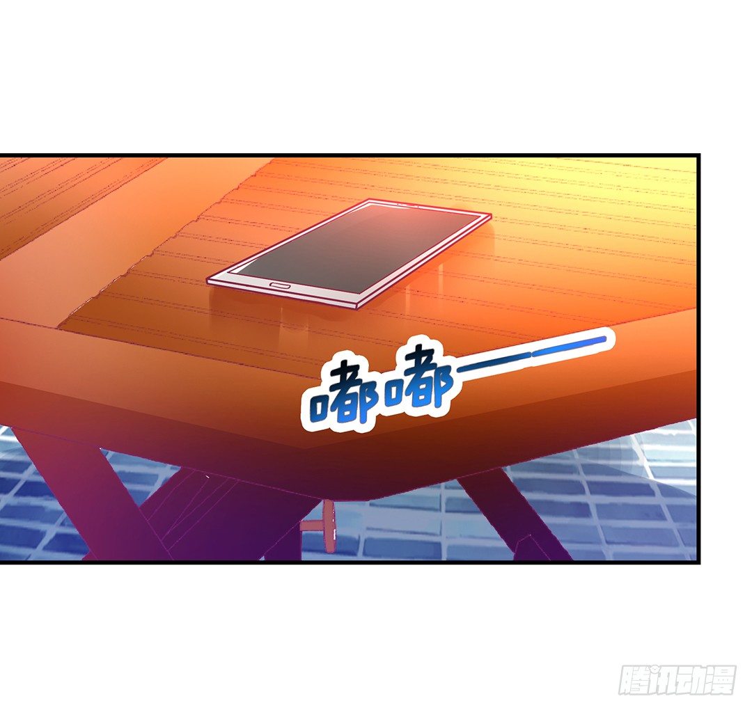 我只在乎你&hellip;&hellip;-第109话