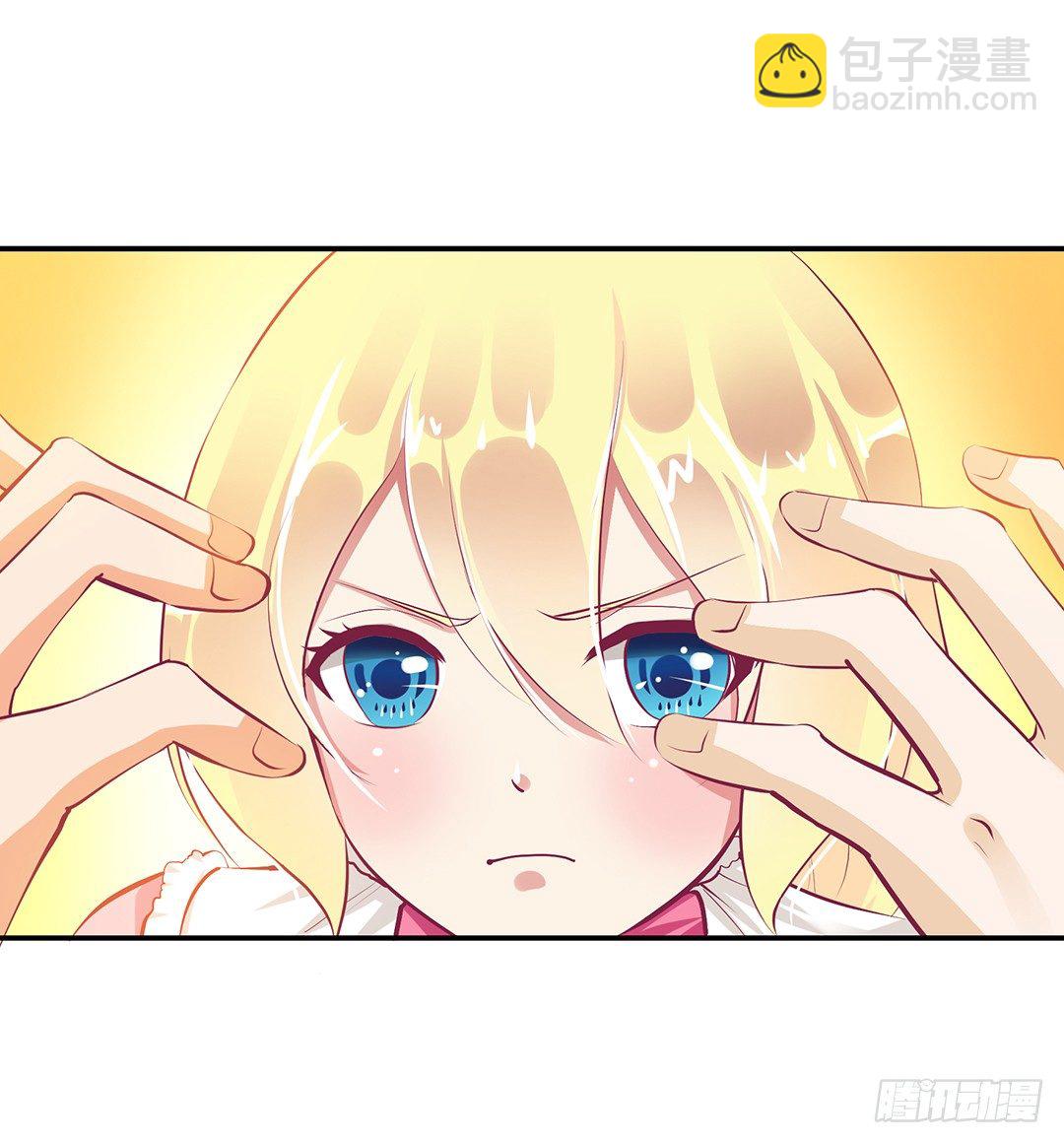 番外&mdash;&mdash;我爱女装大佬-第111话