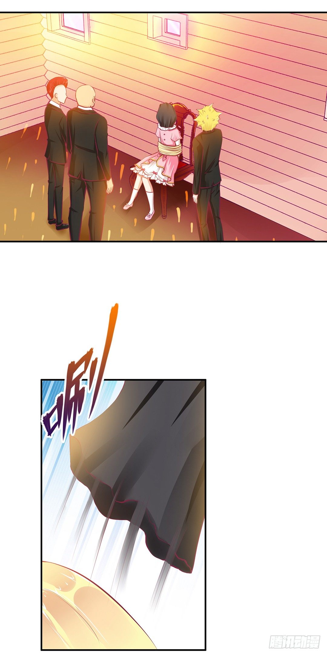 番外&mdash;&mdash;我爱女装大佬-第111话