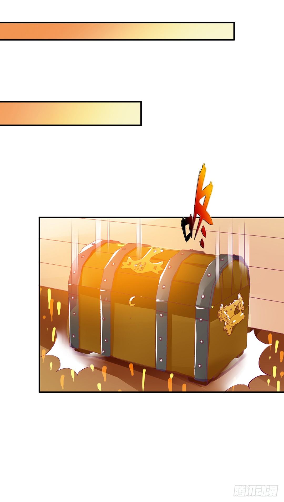 番外&mdash;&mdash;我爱女装大佬-第111话