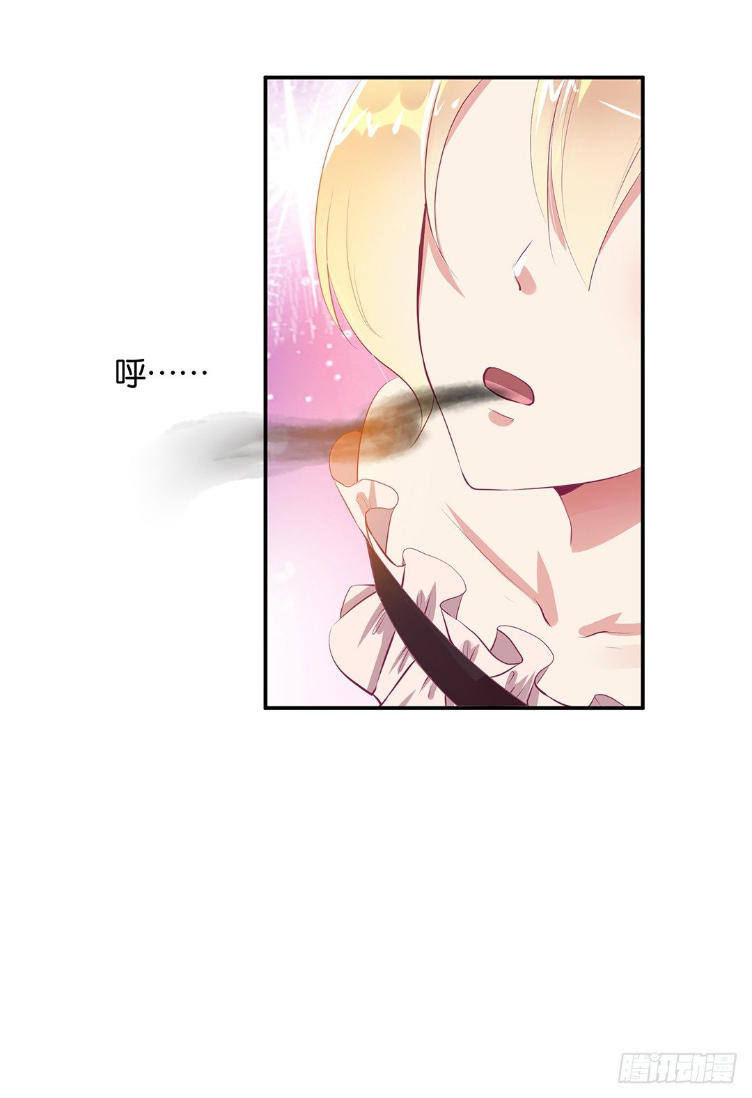 番外&mdash;&mdash;我爱女装大佬-第111话