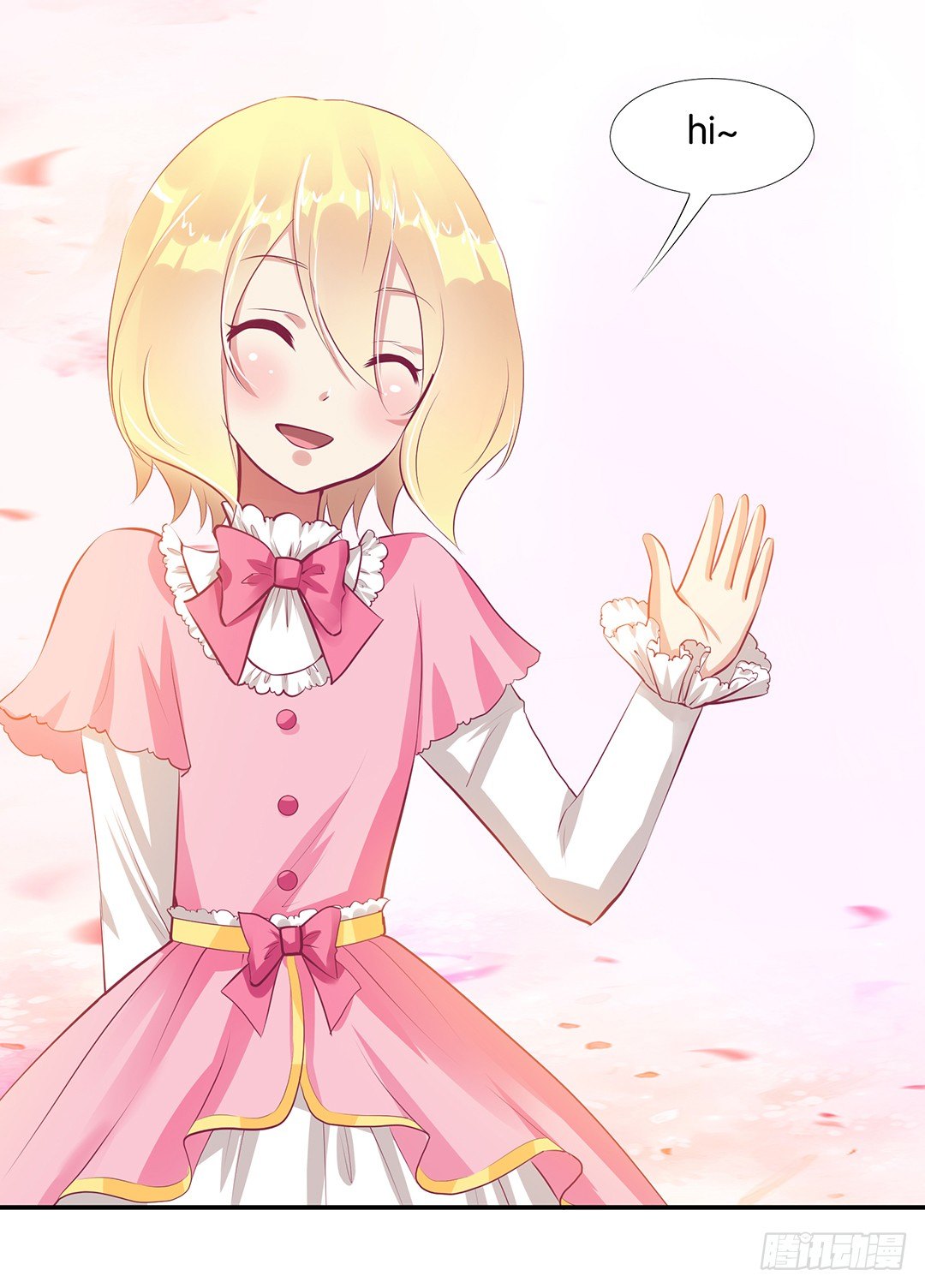 番外&mdash;&mdash;我爱女装大佬-第111话