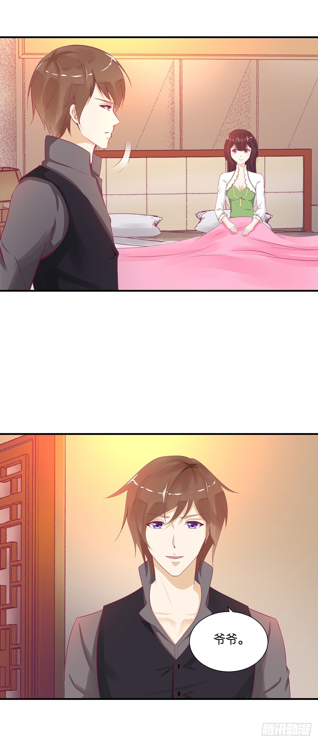 失而复得-第113话