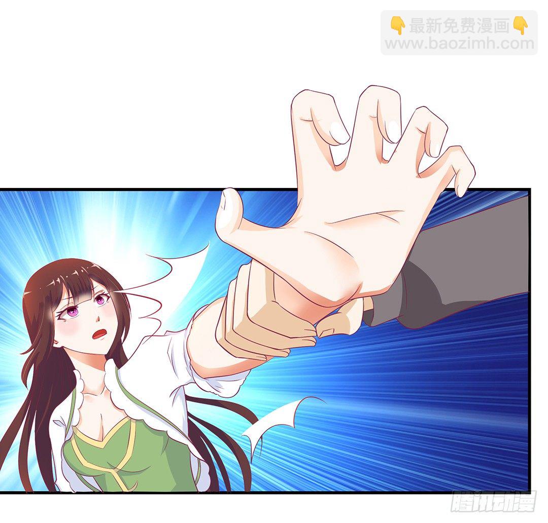 失而复得-第113话