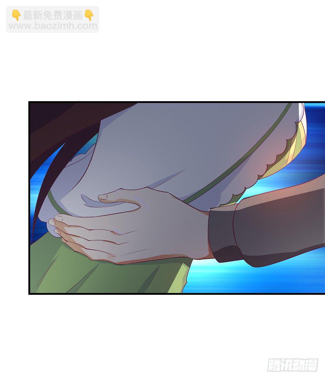 失而复得-第113话