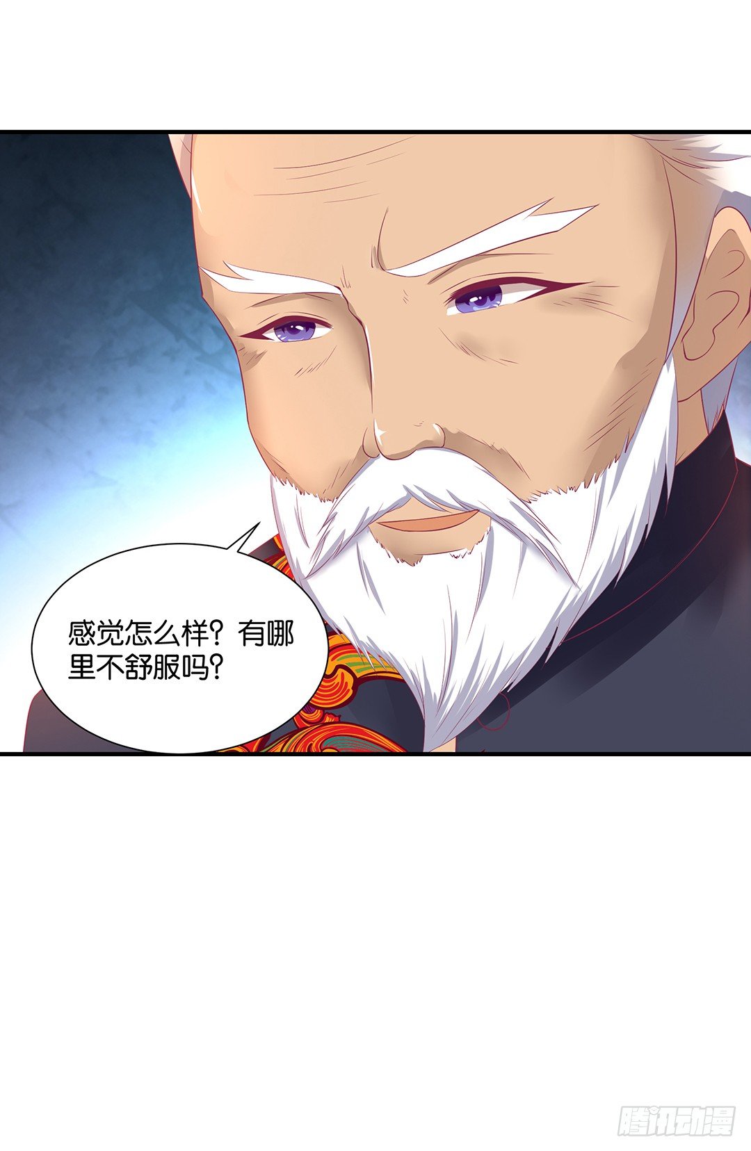 失而复得-第113话