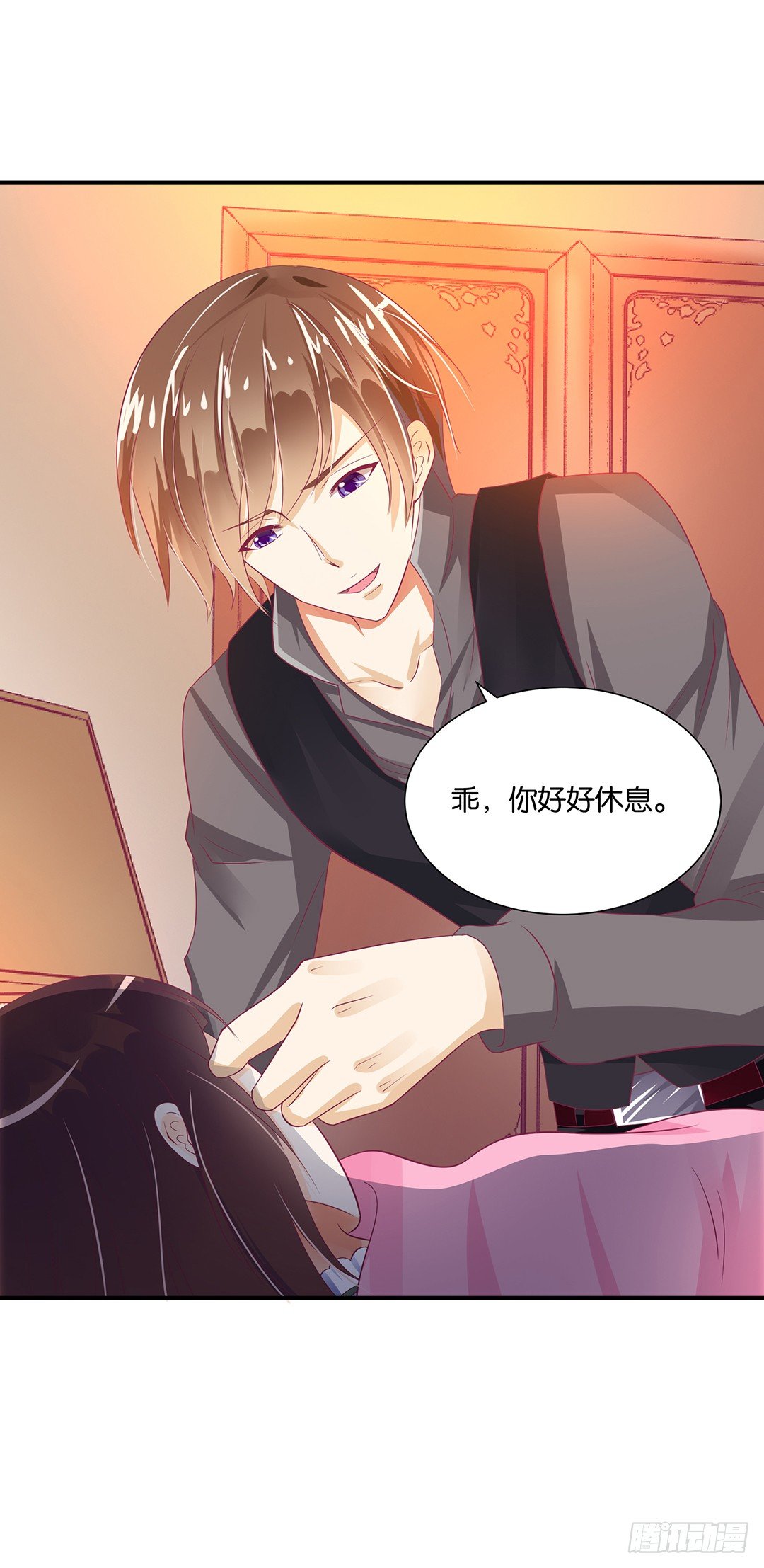 打翻了这一盆狗粮-第115话