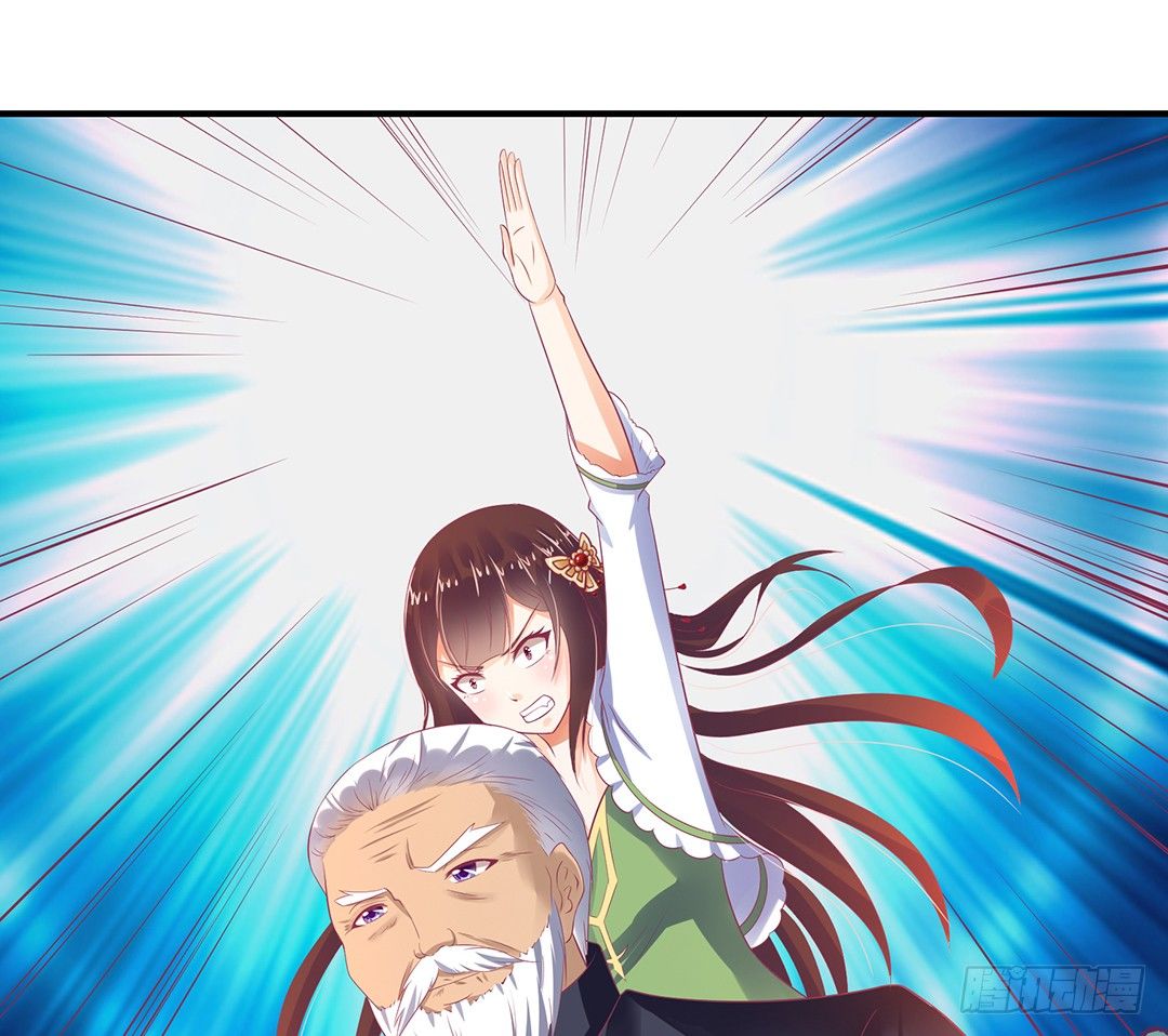 原以为我们是一体的&hellip;&hellip;(1/2)-第117话