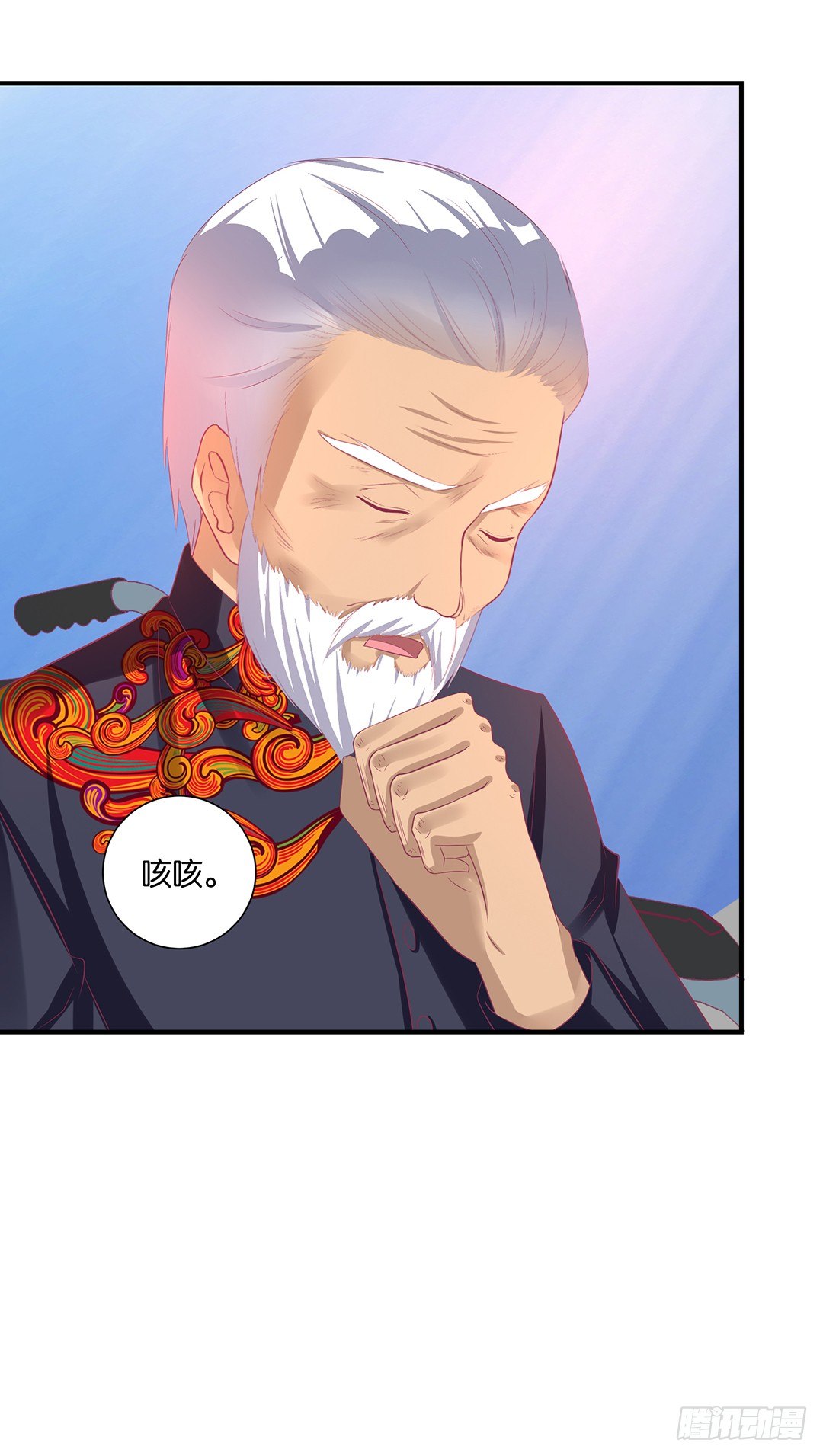 原以为我们是一体的&hellip;&hellip;(1/2)-第117话