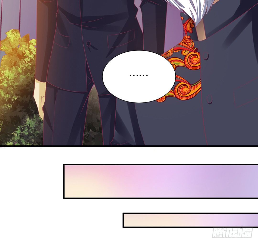 原以为我们是一体的&hellip;&hellip;(1/2)-第117话