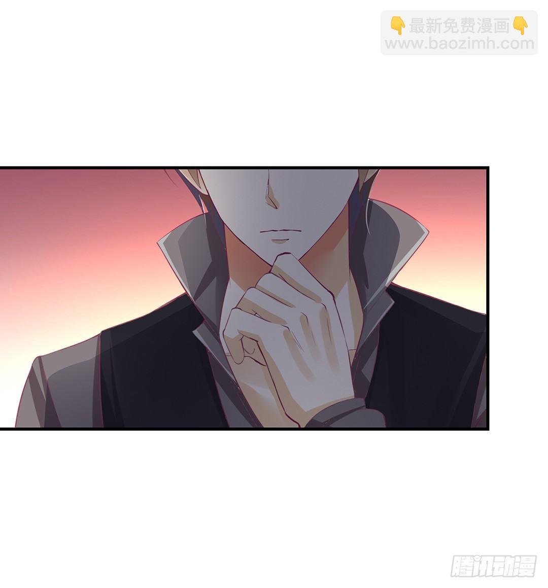 原以为我们是一体的&hellip;&hellip;(1/2)-第117话