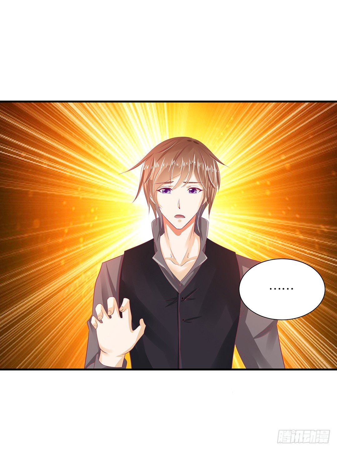 原以为我们是一体的&hellip;&hellip;(1/2)-第117话