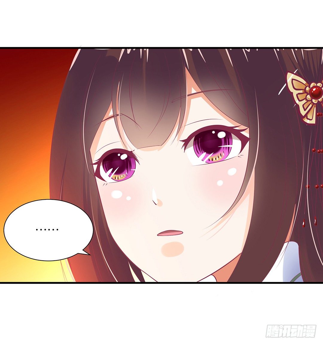 原以为我们是一体的&hellip;&hellip;(1/2)-第117话