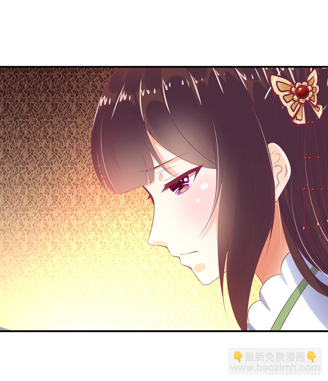 原以为我们是一体的&hellip;&hellip;(1/2)-第117话