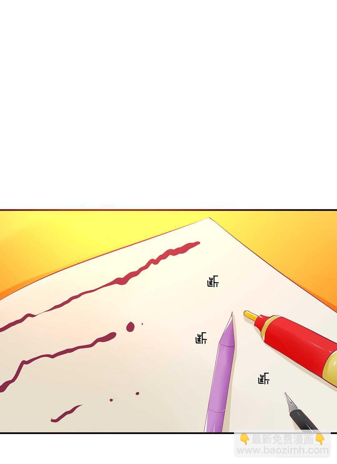 番外&mdash;&mdash;最好的礼物-第119话