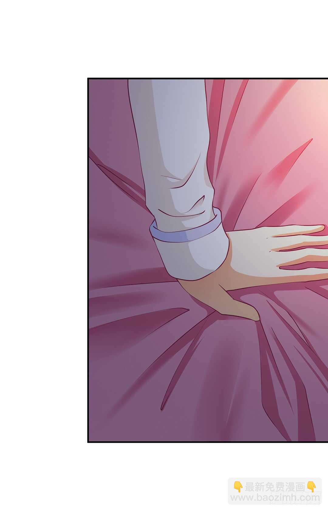 履行夫妻义务时间！(1/2)-第121话