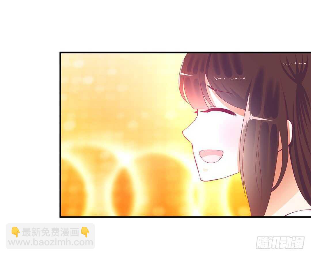 履行夫妻义务时间！(1/2)-第121话