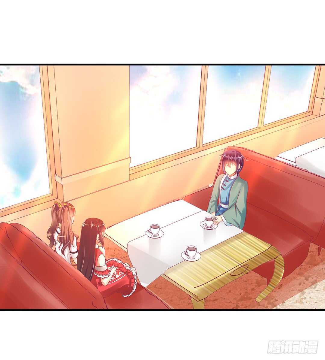 履行夫妻义务时间！(1/2)-第121话