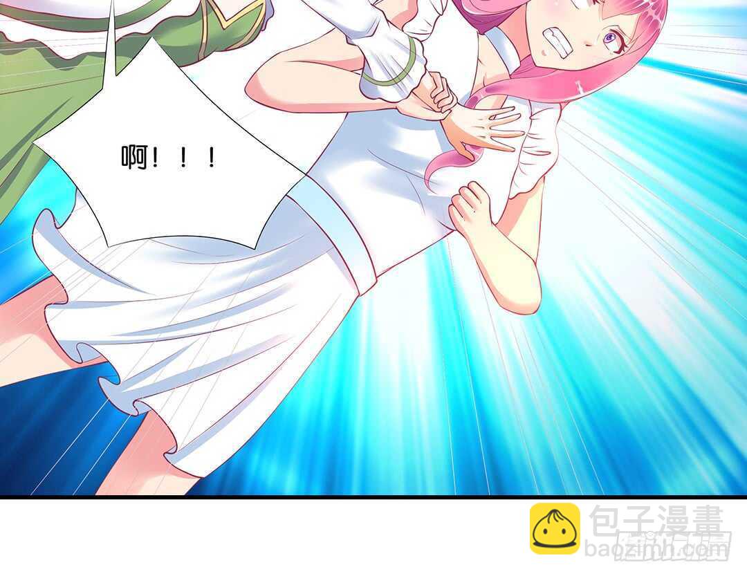 不认识我了吗？(1/2)-第123话