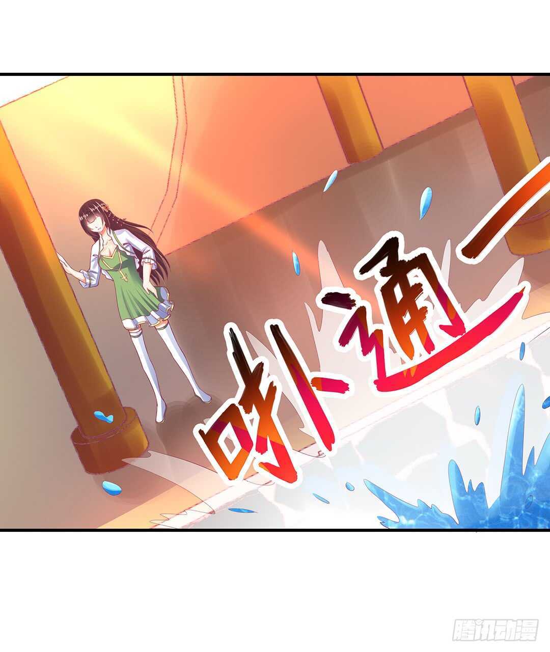 不认识我了吗？(1/2)-第123话