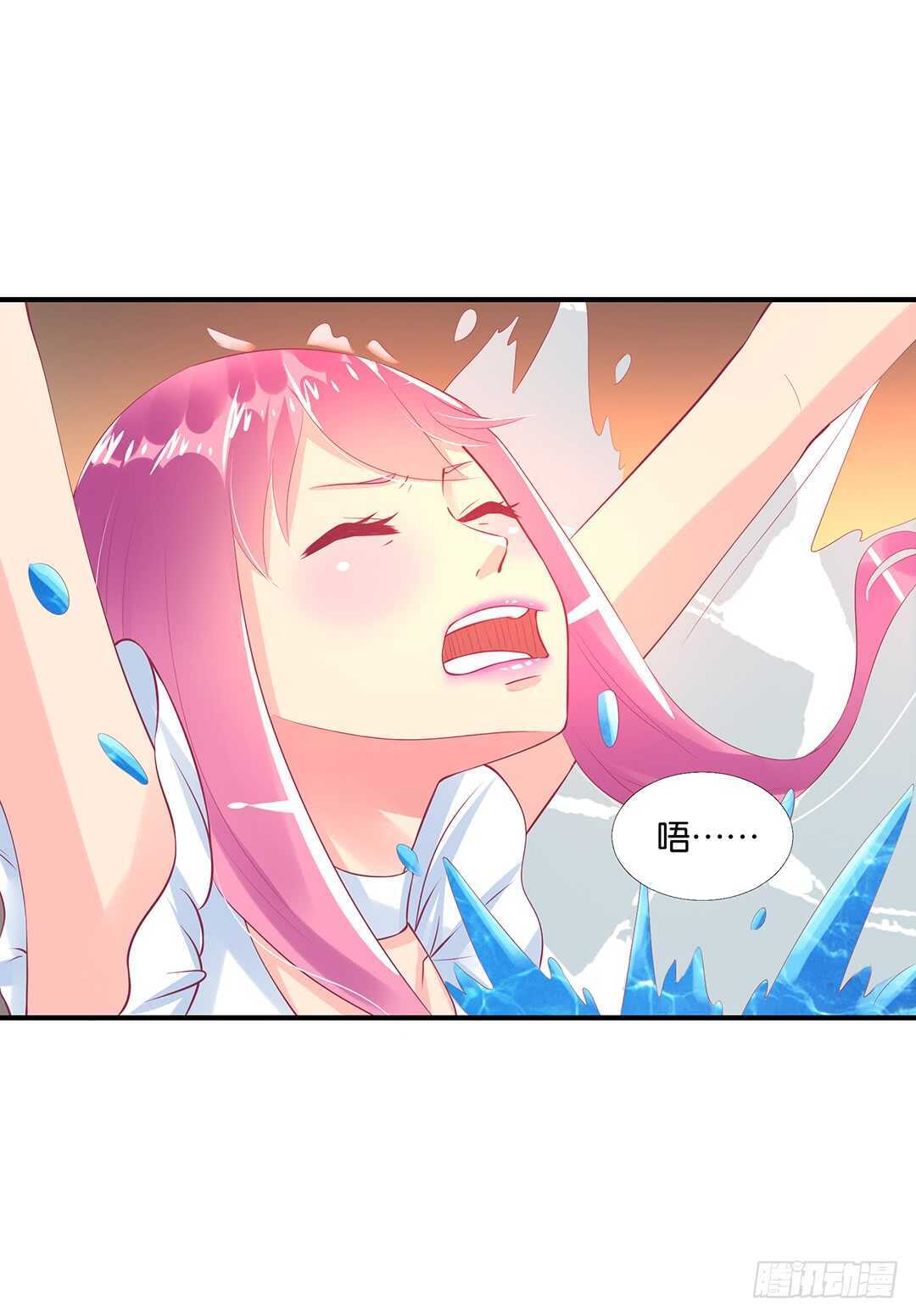 不认识我了吗？(1/2)-第123话