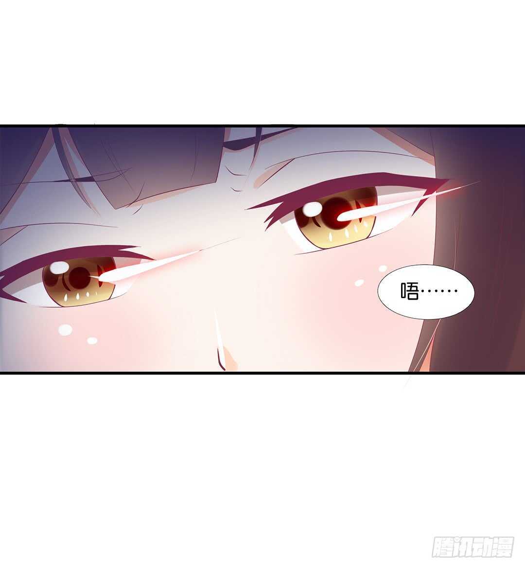 不认识我了吗？(1/2)-第123话