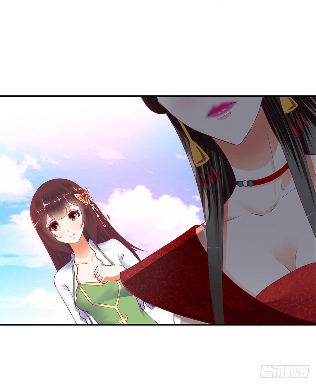 不认识我了吗？(1/2)-第123话