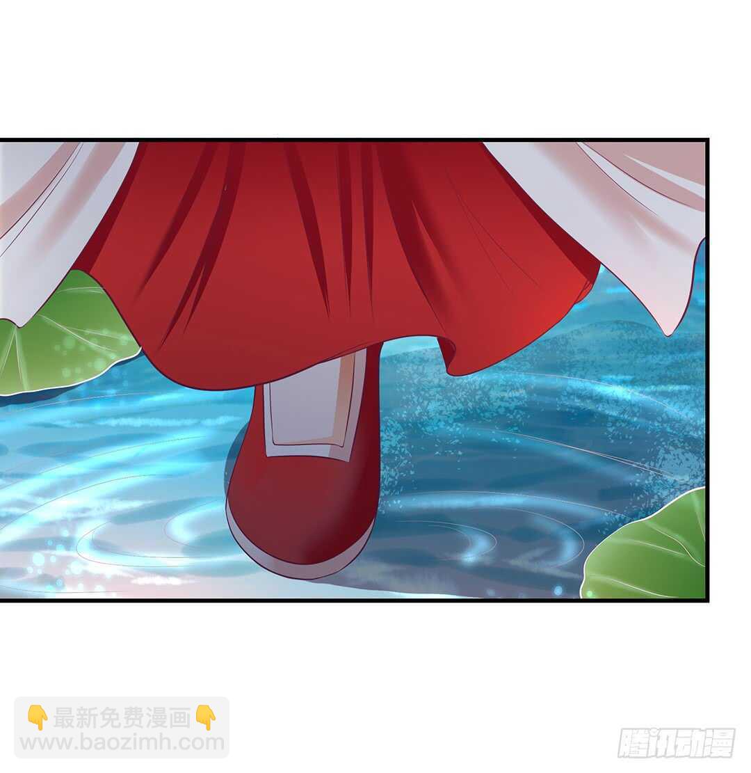 不认识我了吗？(1/2)-第123话