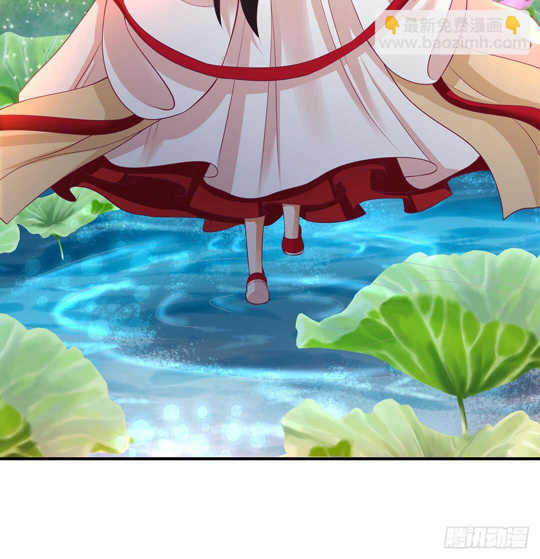 不认识我了吗？(1/2)-第123话