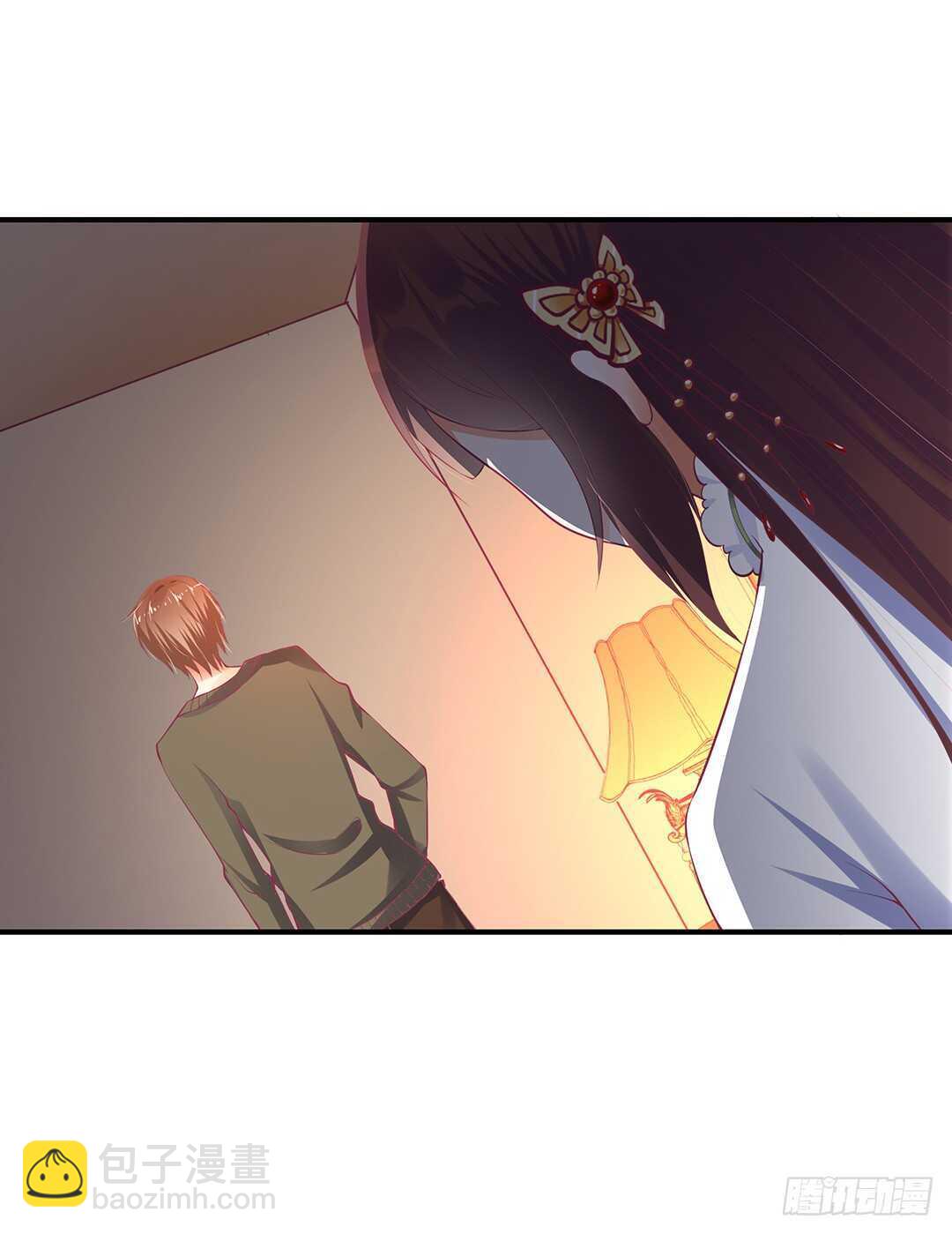 女王駕到 - 我不應該…… - 3