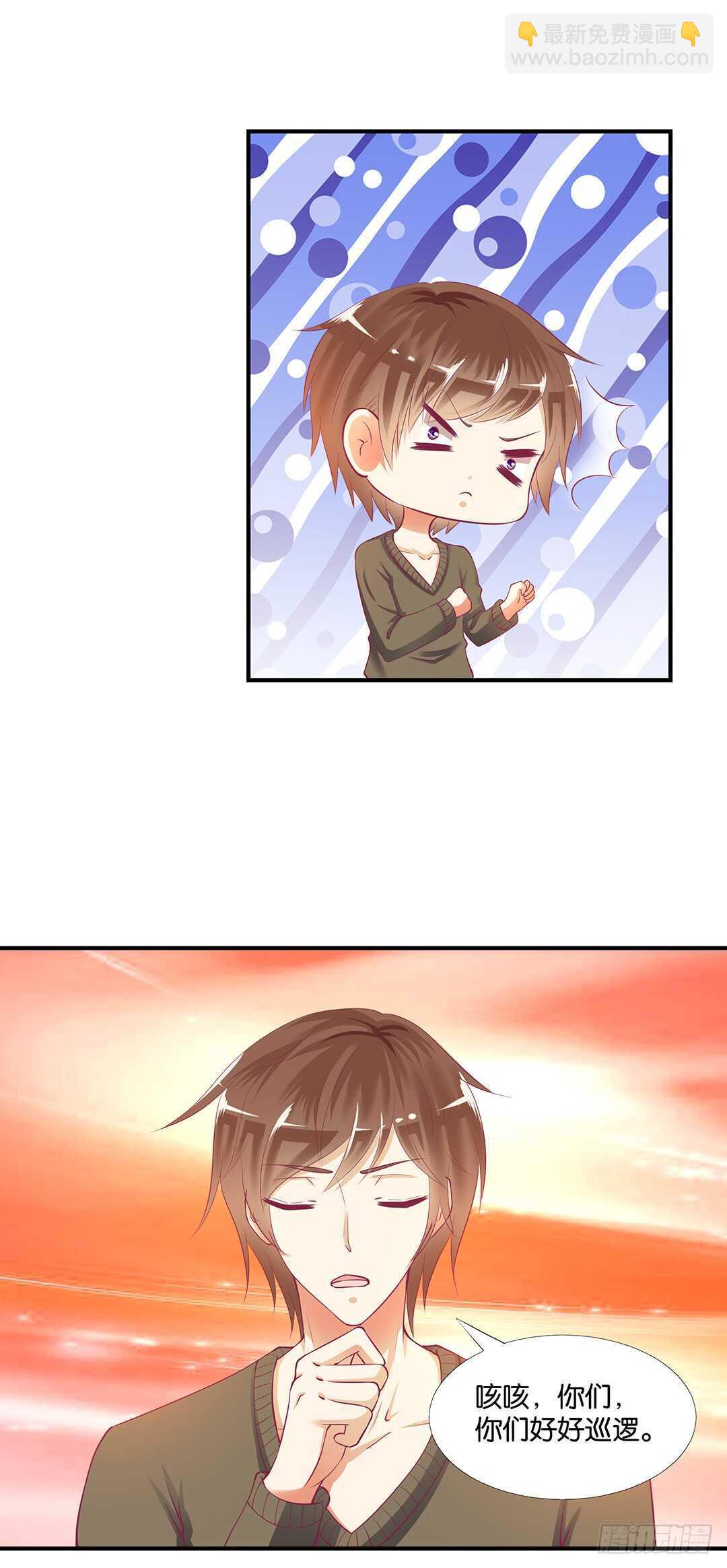 女王駕到 - 我不應該…… - 2