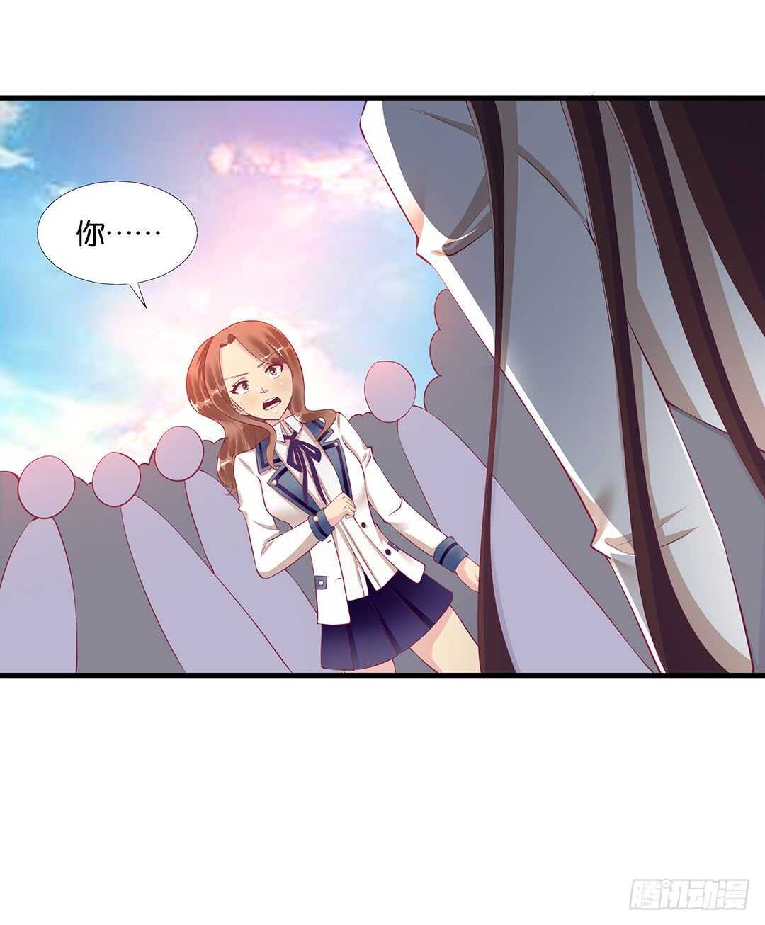 一定是害羞了！(1/2)-第127话