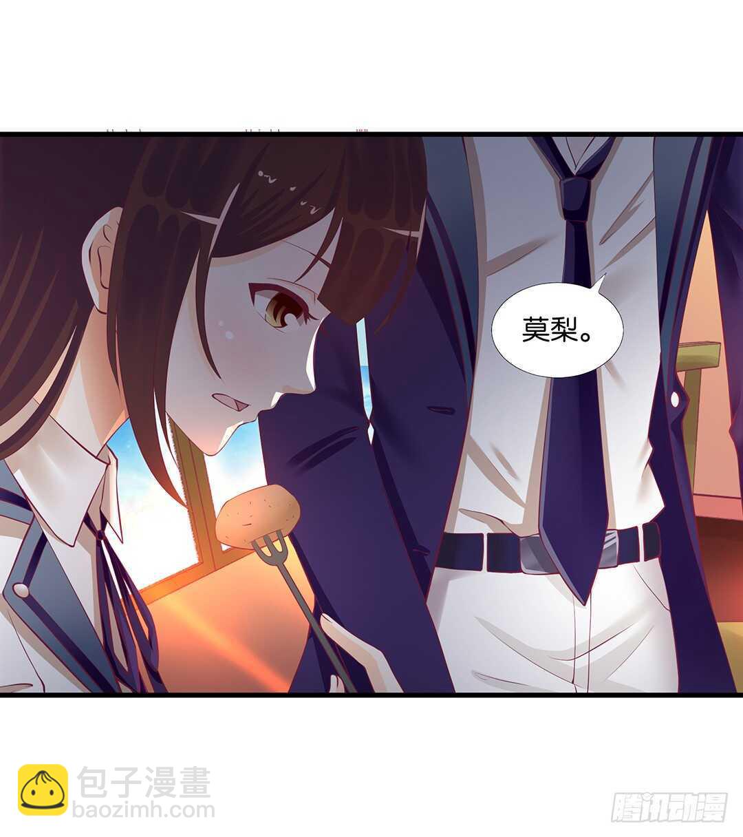 一定是害羞了！(1/2)-第127话