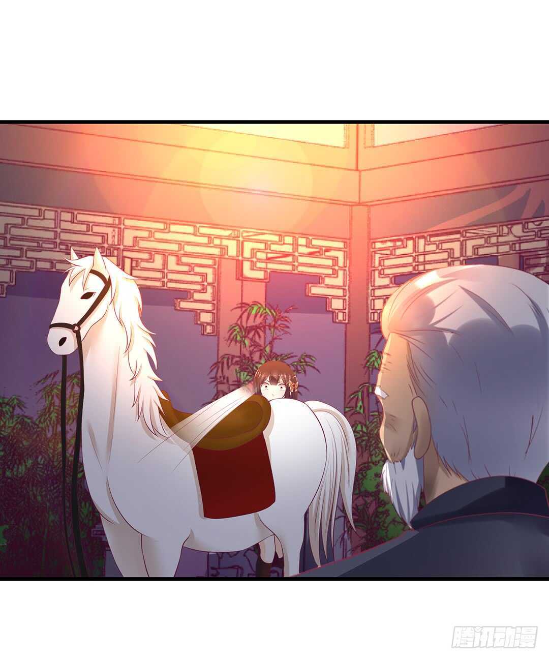 我并不是很懂你(1/2)-第129话